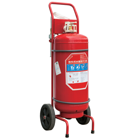 FIRE EXTINGUISHER
